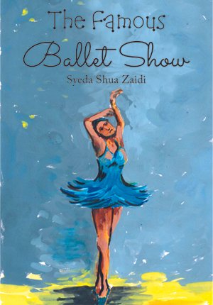 Haroon Sajjad father of Syeda Shua