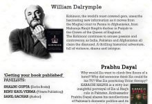 GLiterARTi ’17, Inviting Prabhu Dayal and William Dalrymple