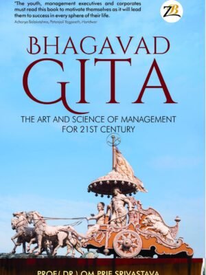 BHAGAVAD GITA book