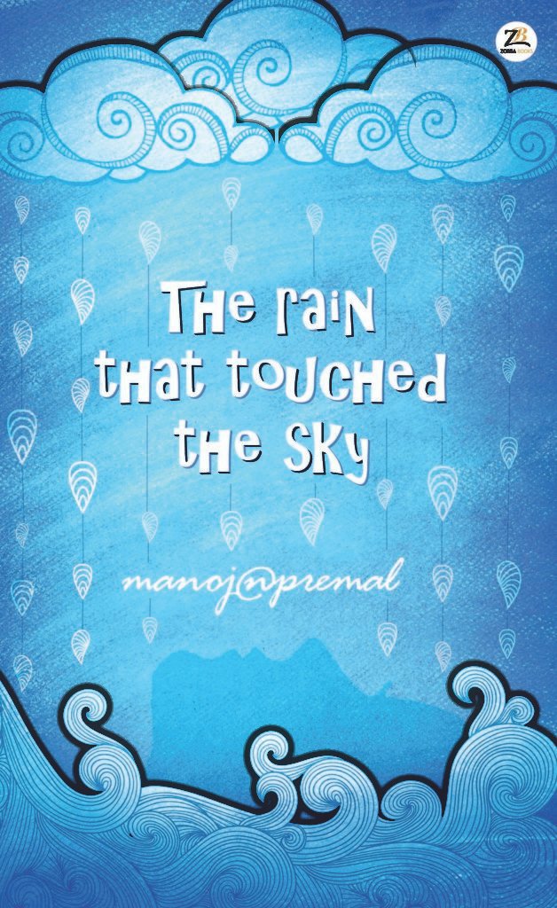 Manoj N Premal – Sales & Marketing Professionals