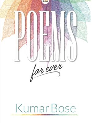 Poems for Ever