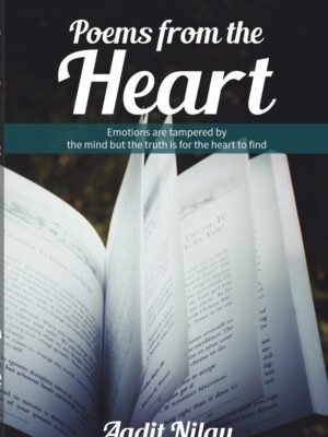 teenage inspirational poems