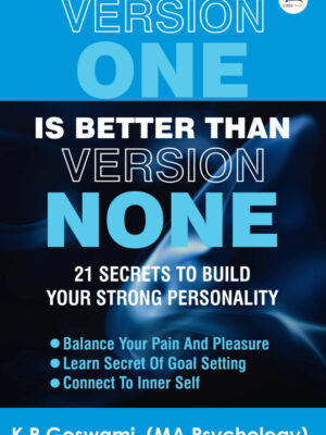 version one is better than version none