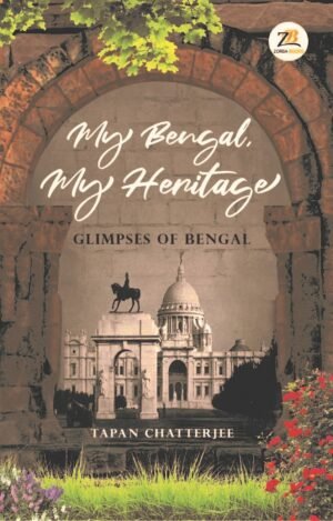 My Bengal My Heritage