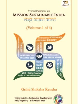 Mission Sustainable India