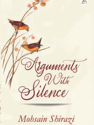 Arguments with Silence