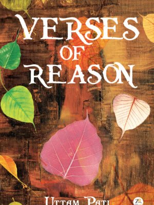 Verses of Reason