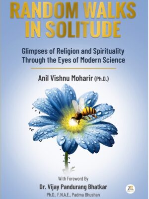 Religion and Spirituality