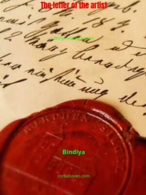 The letter of the Artist