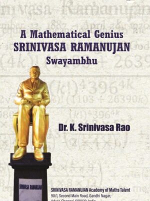 Srinivasa Ramanujan