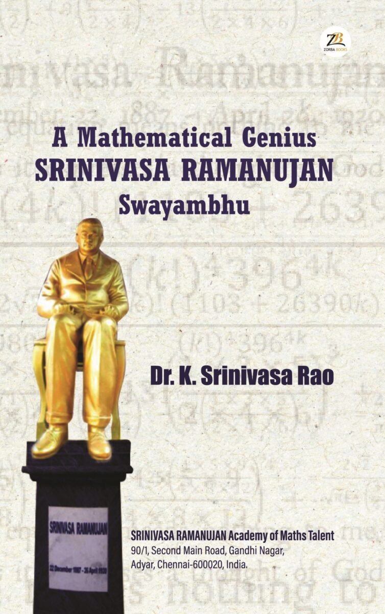 Srinivasa Ramanujan