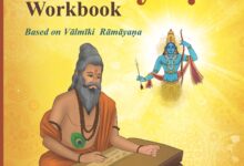 Rāmāyaṇa Workbook
