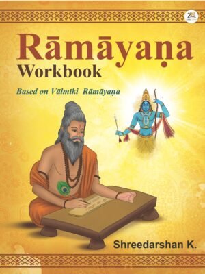 ramayaṇa-workbook