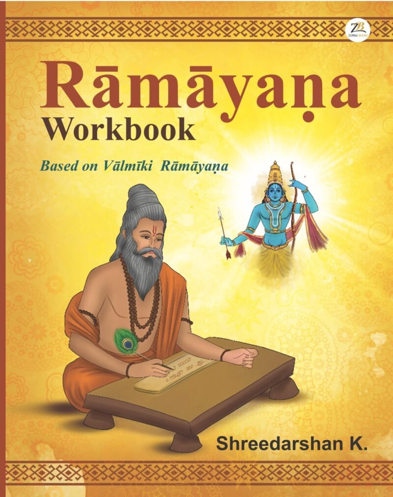 ramayaṇa-workbook