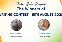 Writers Challenge