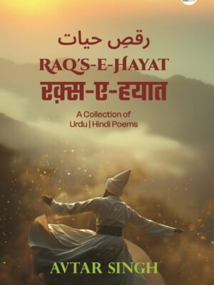 raqs-e-hayat