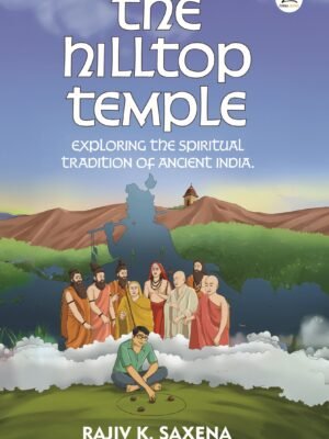 THE HILLTOP TEMPLE