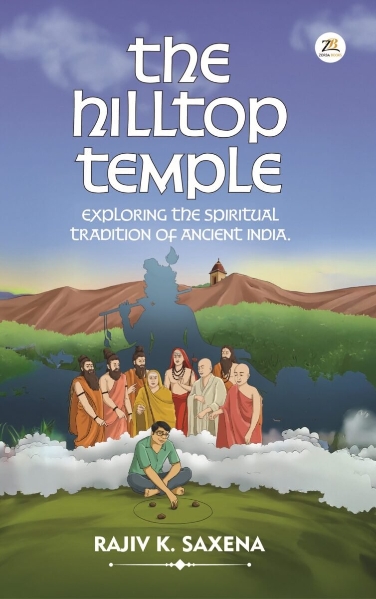 THE HILLTOP TEMPLE