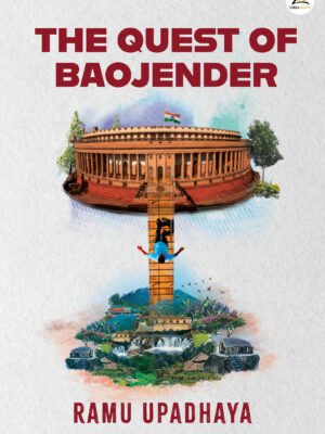 The Quest of Baojender