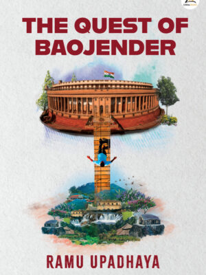 The Quest of Baojender