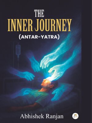 The Inner Journey