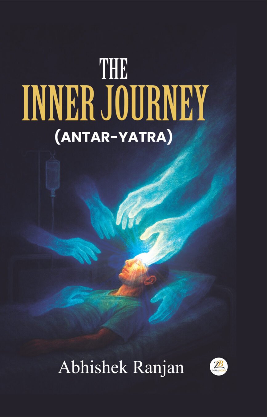 The Inner Journey