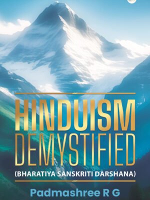 Hinduism Demystified
