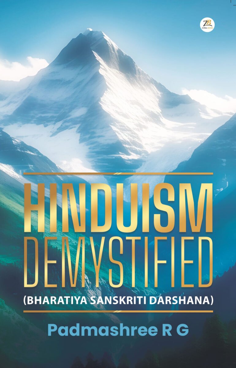 Hinduism Demystified
