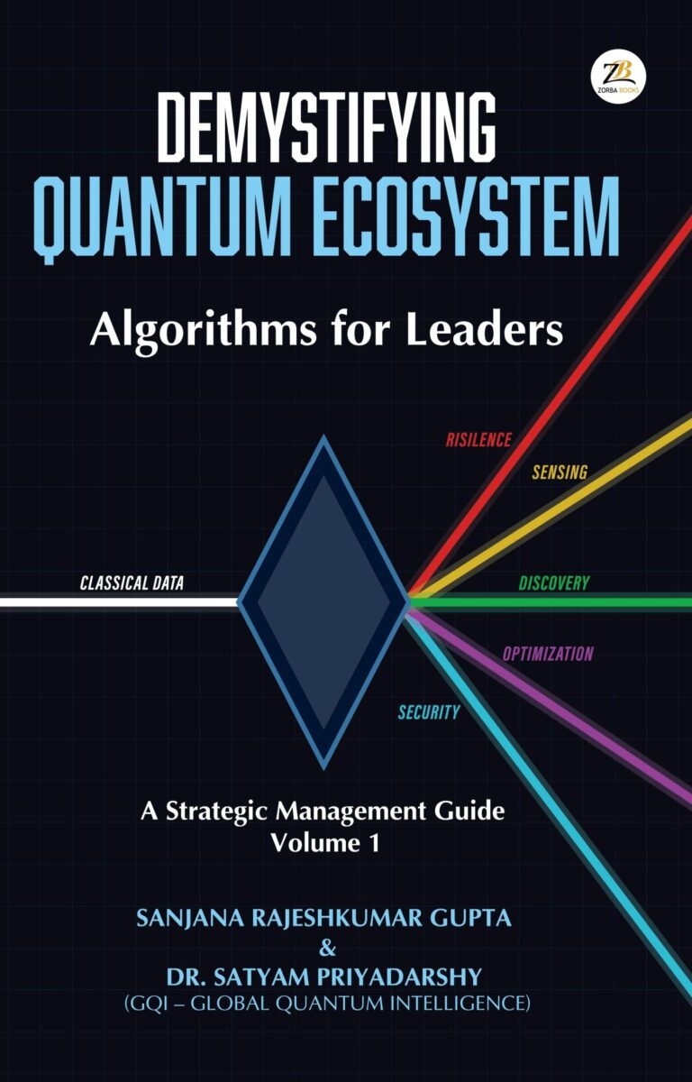 quantum strategy management guide