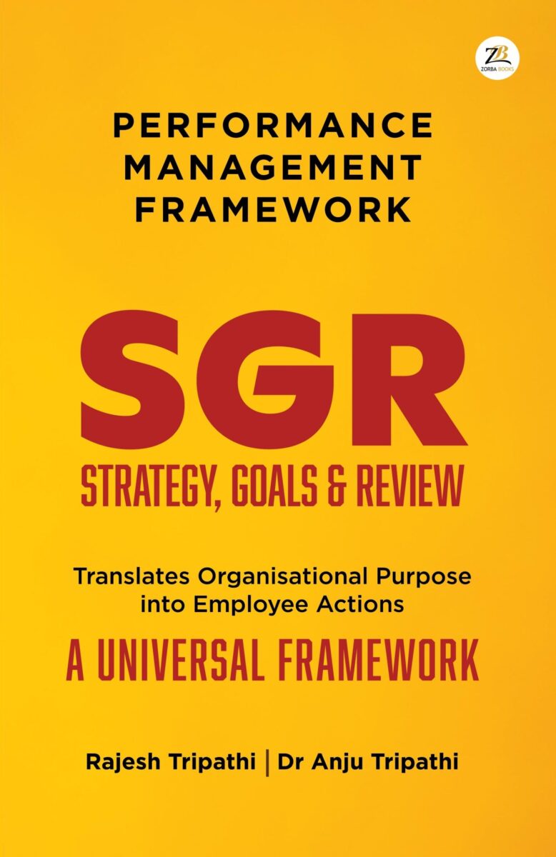 performance management framework book