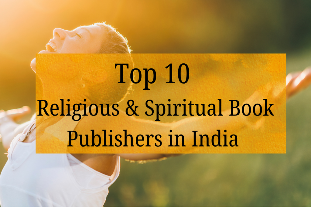 Top 10 Religious & Spiritual Book Publishers in India