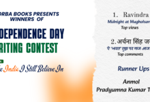 Writers Challenge