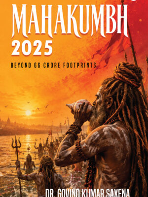Mahakumbh 2025 Prayagraj