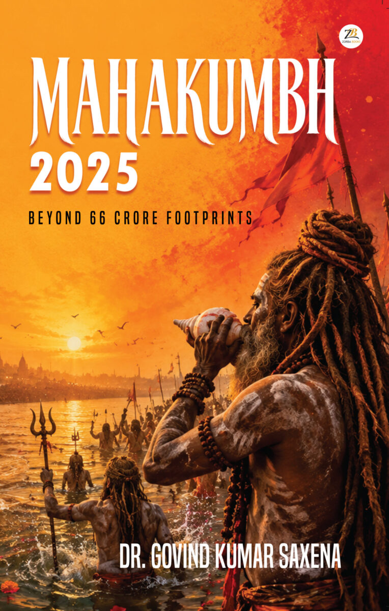 Mahakumbh 2025 Prayagraj