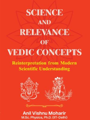 Science & Spirituality Book