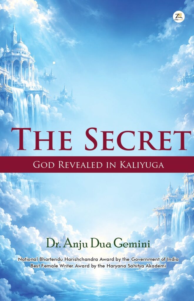 The Secret, God Revealed in Kaliyuga